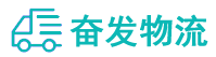 中山到平乡县物流公司